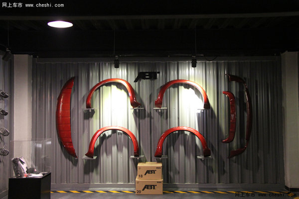 加速汽车行业电动化转型，采埃孚在华又一全新电驱动工厂开业