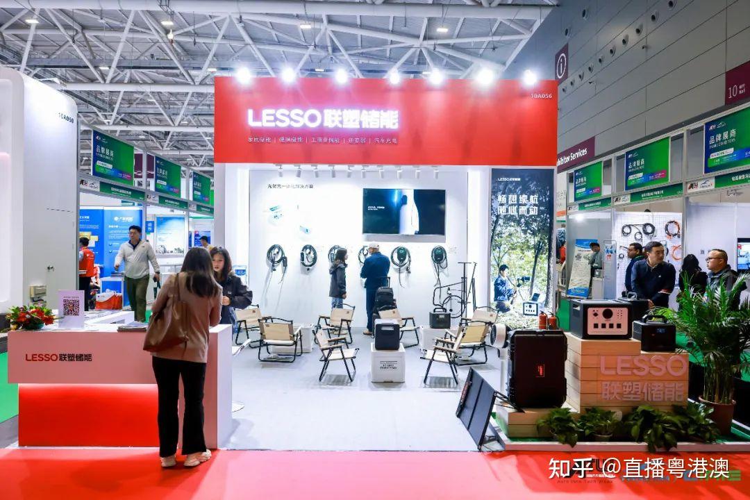 聚“链”成势,“圳”当其时 | NEAS CHINA 2024大湾区展精彩亮点抢先看!