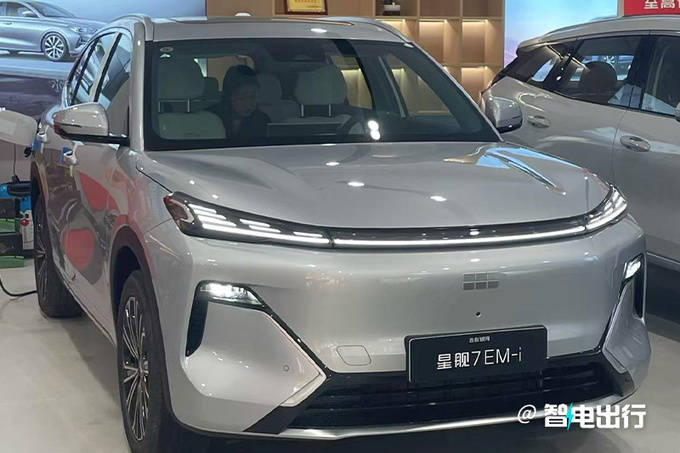 对标问界M9！吉利银河星舰9 EM-i谍照曝光：定位高端科技旗舰SUV