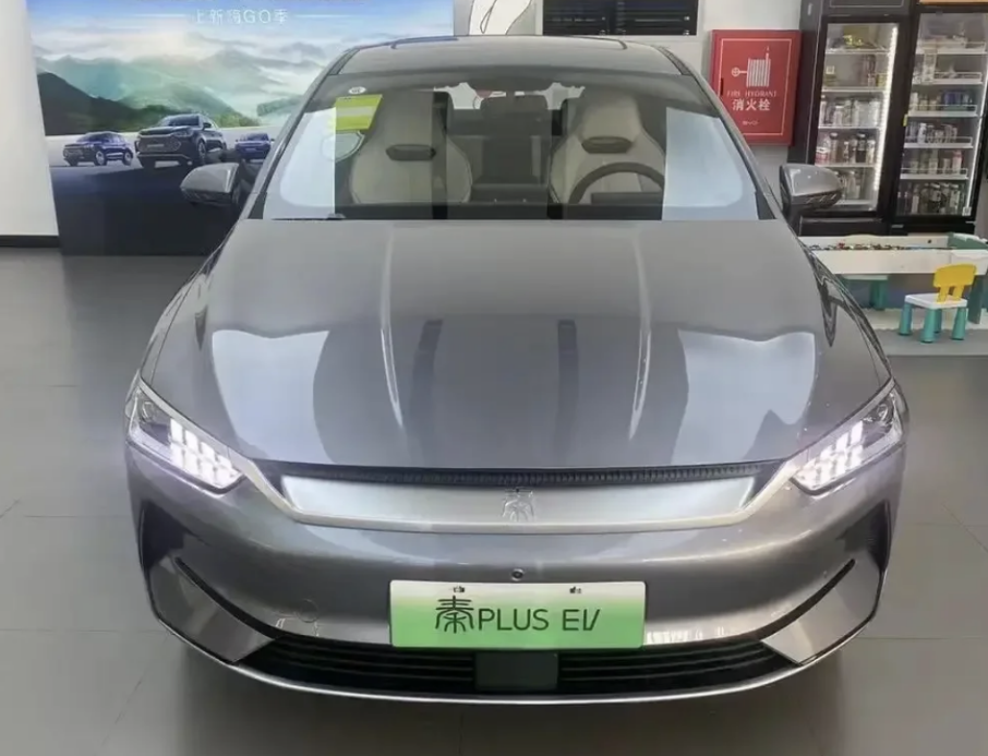 现款10.98万起！新款比亚迪秦PLUS EV续航曝光：420、510km两种可选