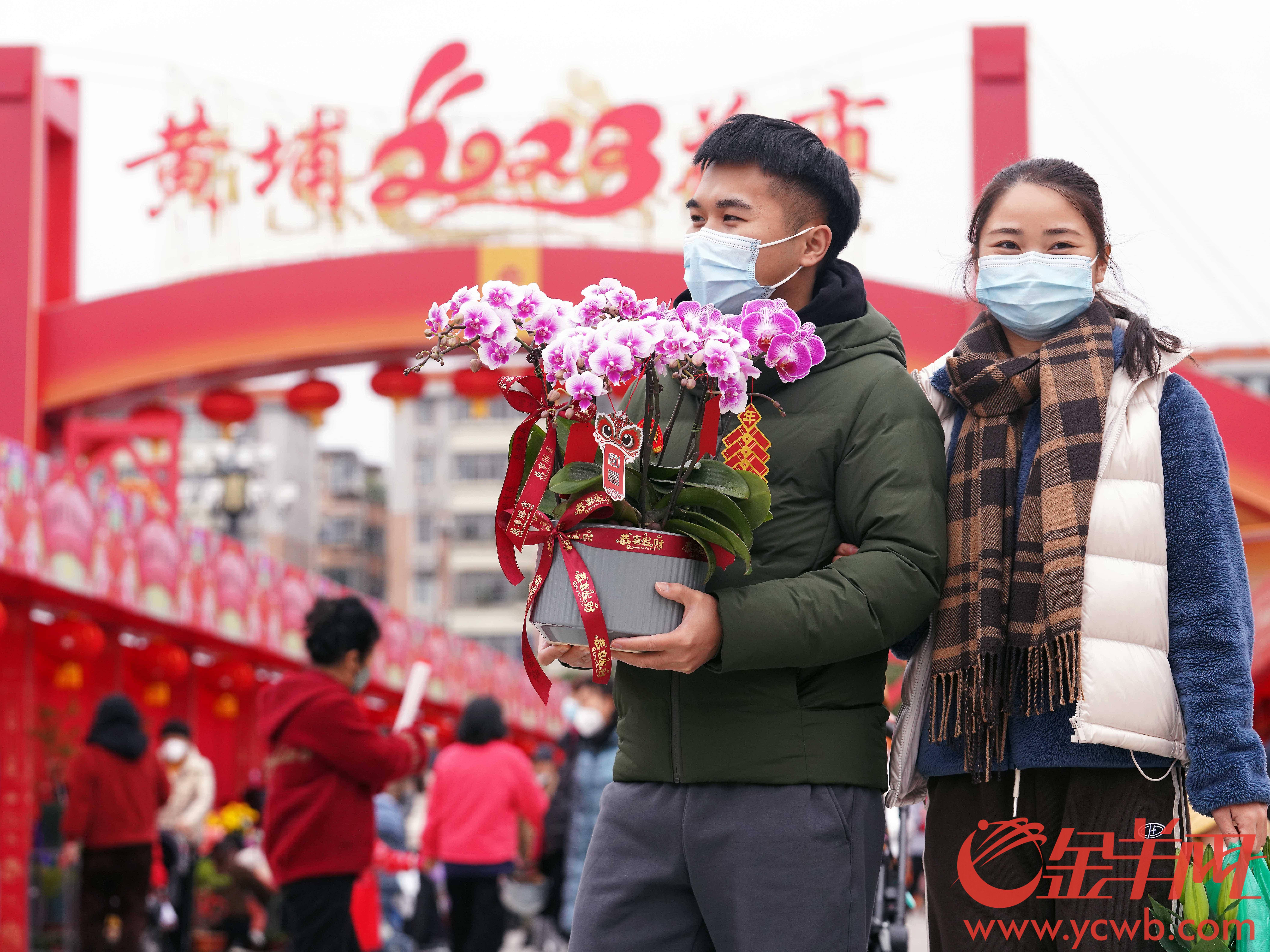 广州限行2024年最新规定时间