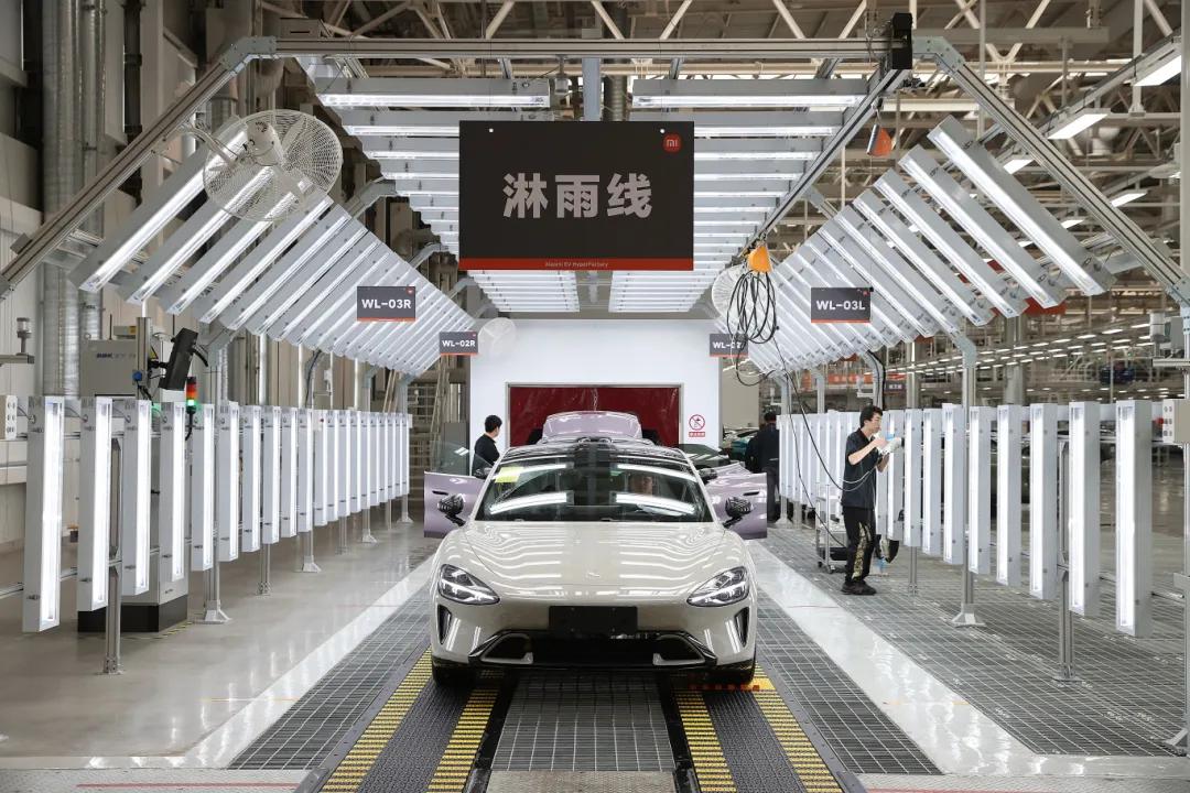 探访小米汽车超级工厂
