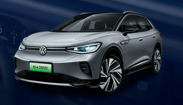 外观/车机/智驾升级 2025款大众ID.4 CROZZ上市 售14.99万元起
