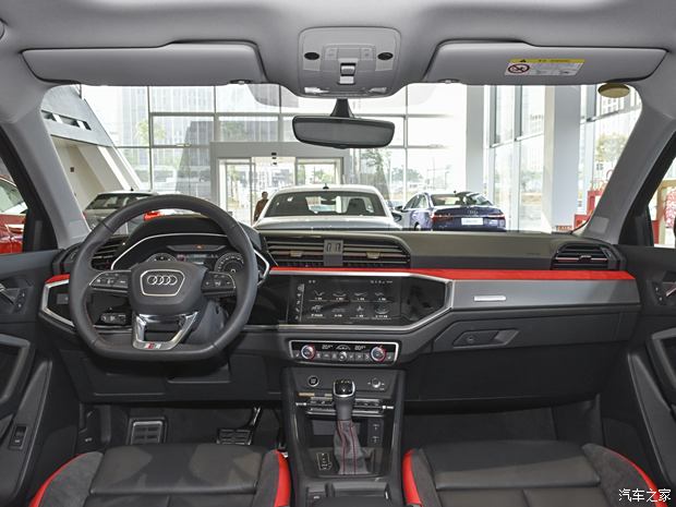 成都奥迪Q3降价促销 购车优惠高达11.29万