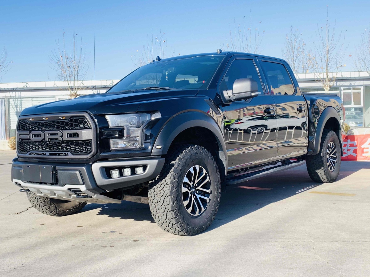 平行进口福特F-150墨版团购最高优惠27万 欢迎到店试驾