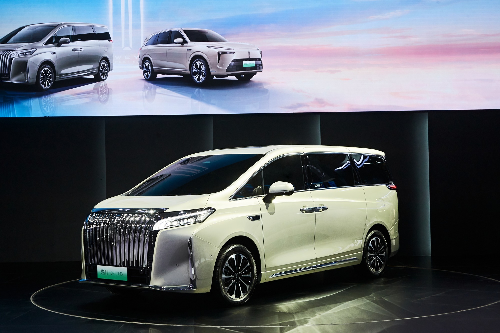 魏牌官方针对蓝山、高山以及摩卡等车型