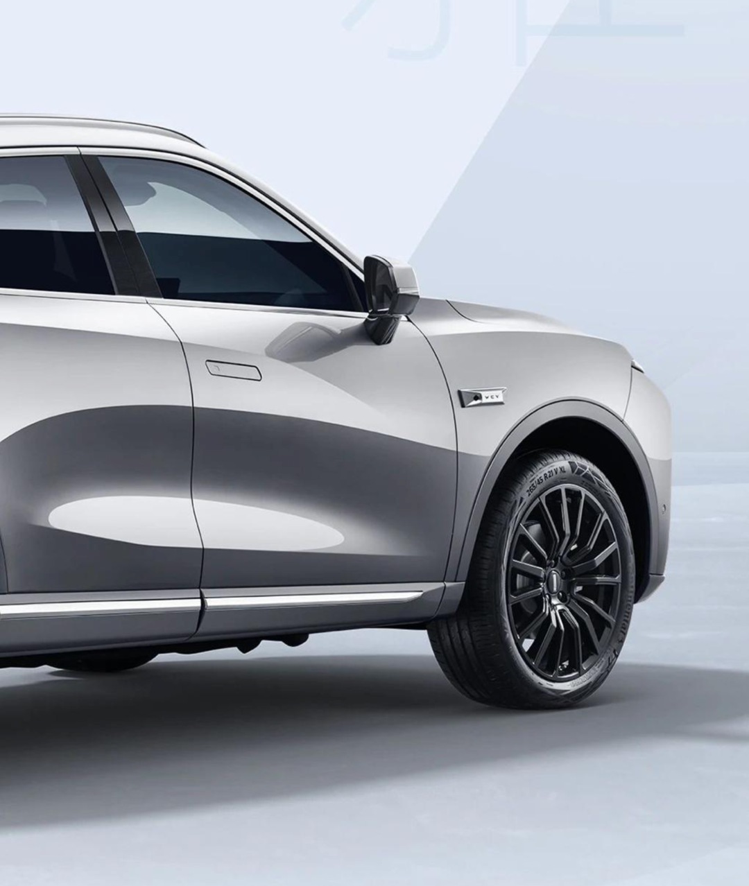 魏牌官方针对蓝山、高山以及摩卡等车型