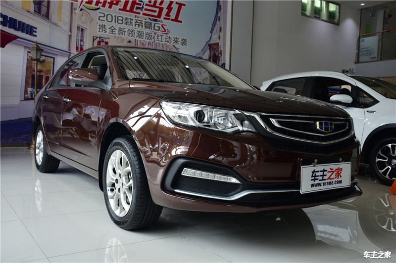 成都菱智降0.30万 最低仅售5.69万