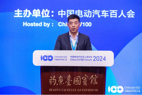 会议通知｜2024智能电动出行创新论坛召开在即！