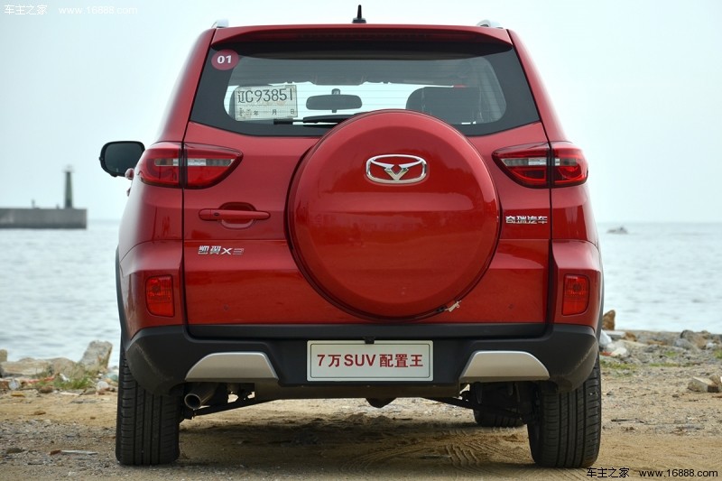 成都元PLUS降0.30万 最低仅售11.68万