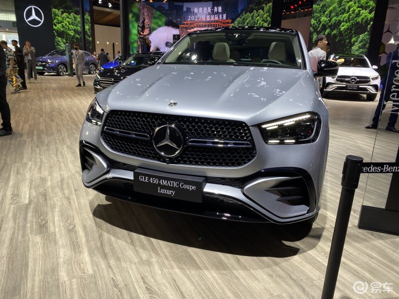 成都奔驰GLE轿跑价格84.38万起 暂无优惠