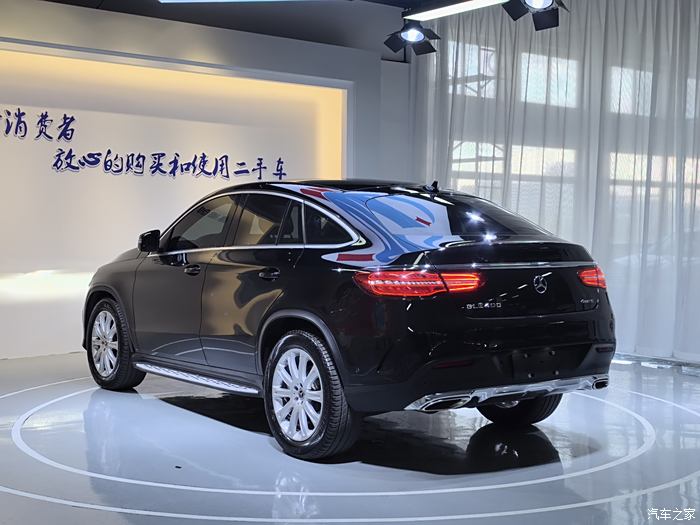成都奔驰GLE轿跑价格84.38万起 暂无优惠
