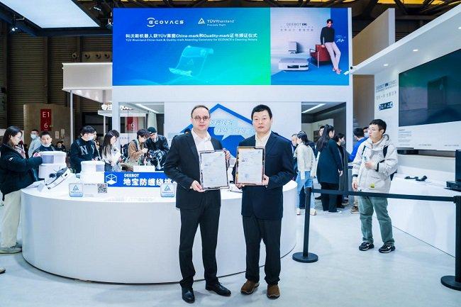 TÜV南德赋能潍柴动力筑基"智"与"质"