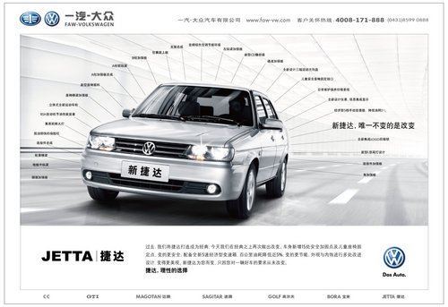 成都勇士皮卡最高让利0.10万元 仅9.32万可入手