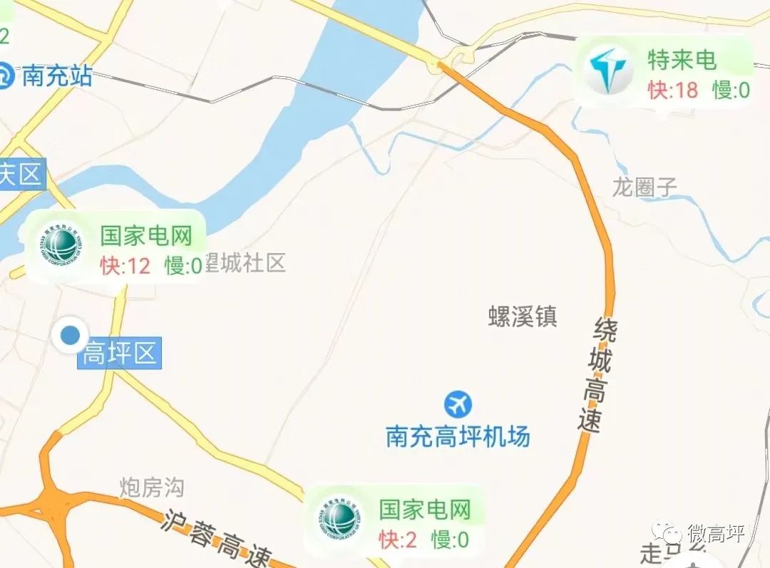 过年开电车不愁充电了 全国高速服务区已基本实现充电设施全覆盖