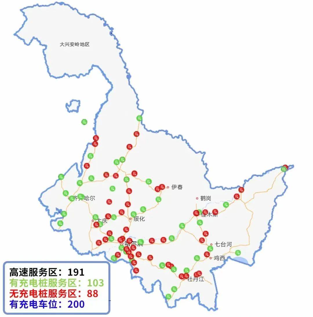 过年开电车不愁充电了 全国高速服务区已基本实现充电设施全覆盖
