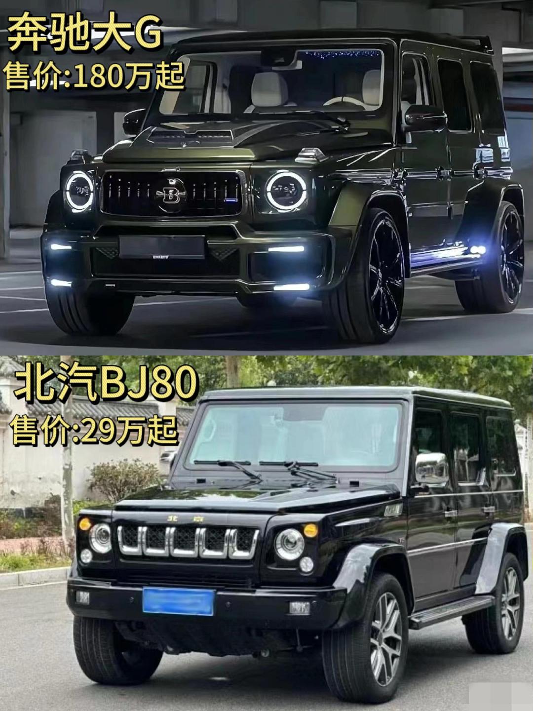 劳斯莱斯幻影售价847万起 欢迎到店试驾