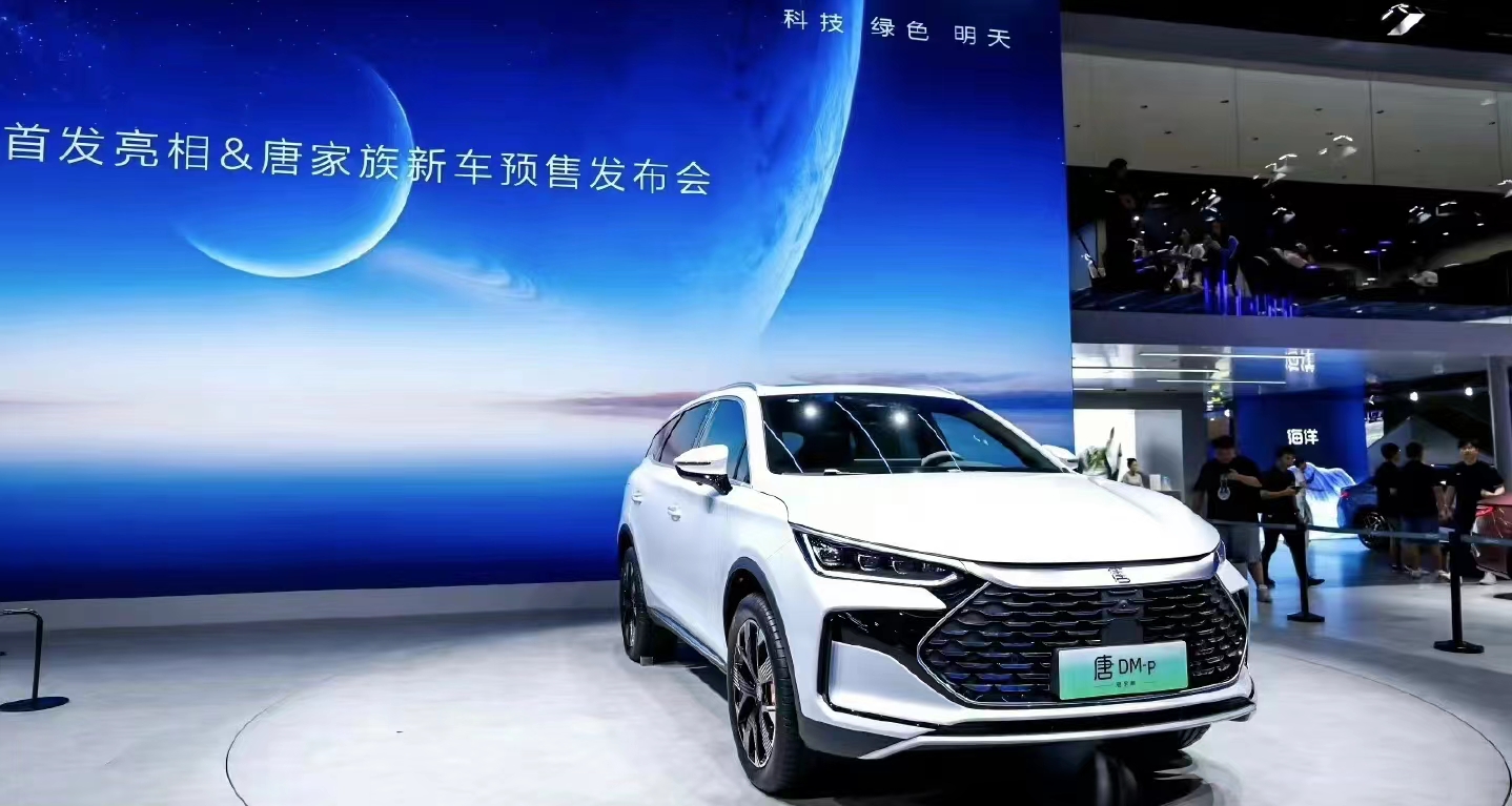 史上最大、最猛！比亚迪唐L官方照正式公布：长度超5米 搭载全球最强电机