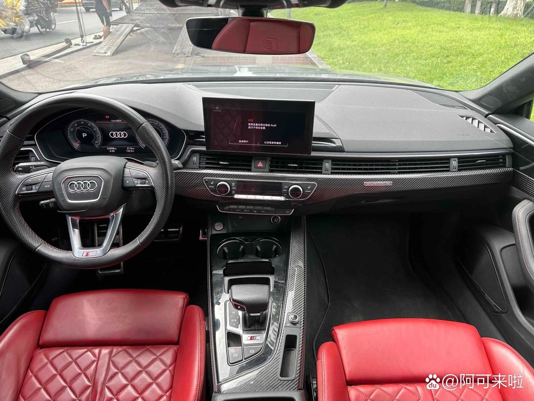 高新西奥迪S5报价49.80万起 优惠高达13.38万