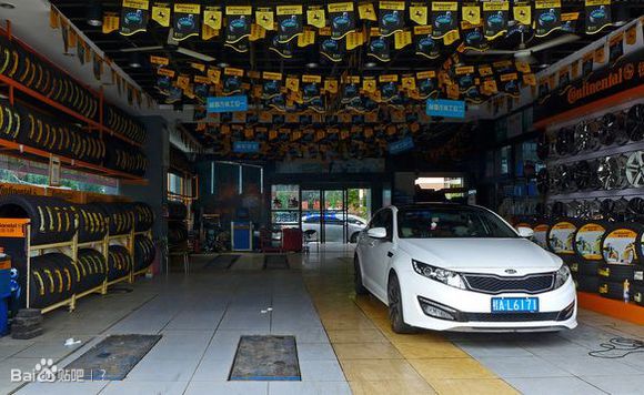 盖世汽车研究院受邀出席2025年同济汽车创业者联盟年会