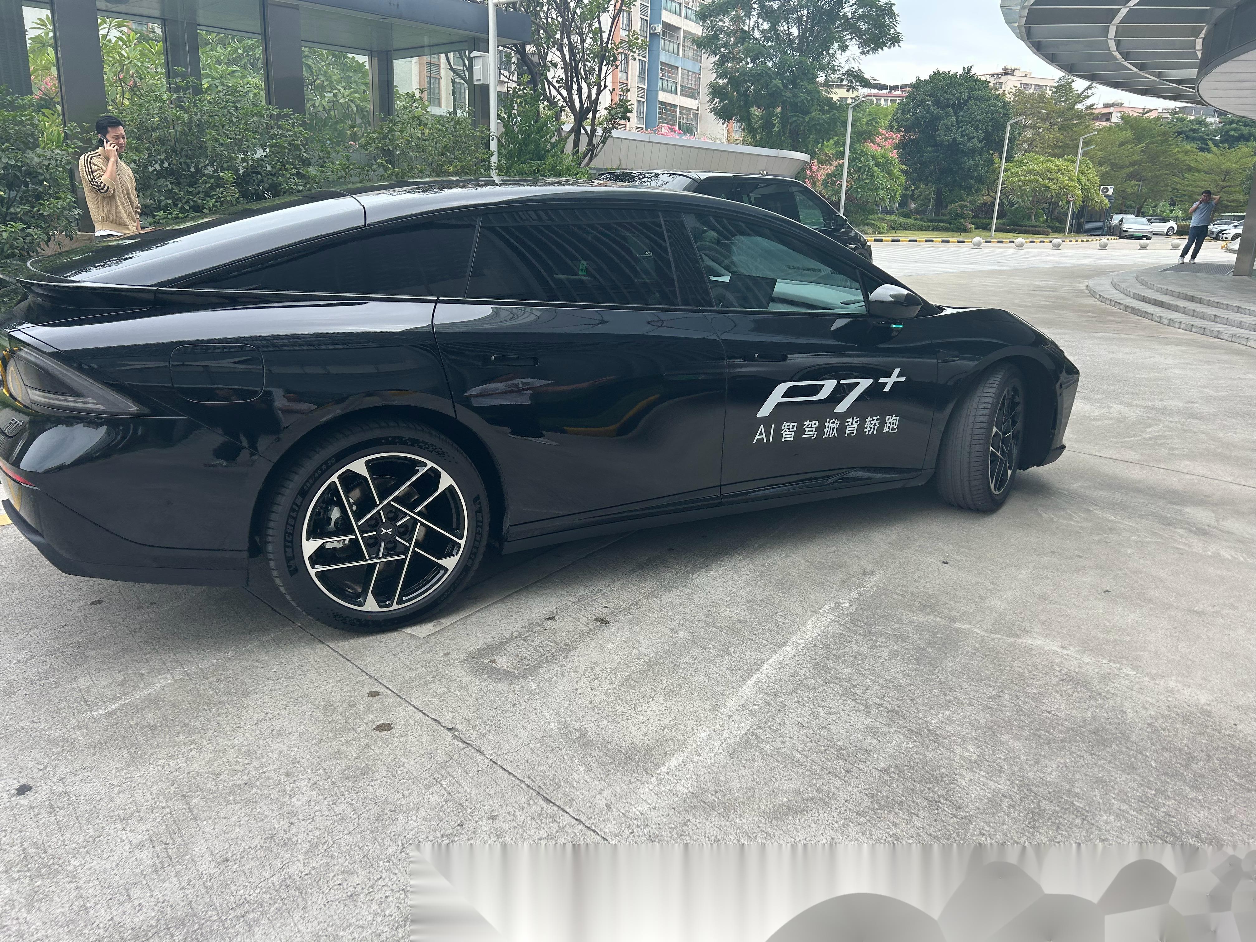 超97%的车主都在用！小鹏汽车2024年智驾总里程同比增长141.28%