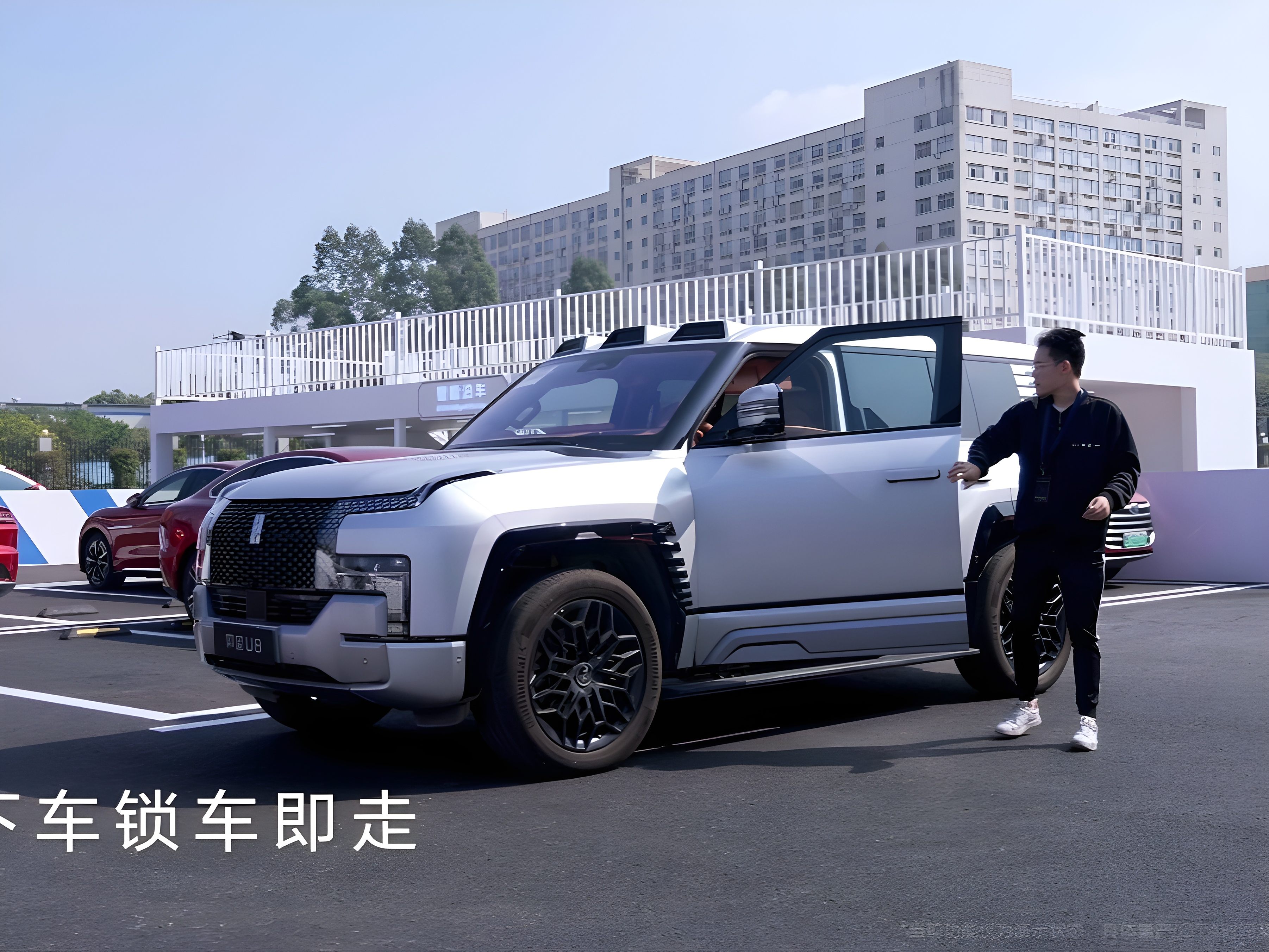 仰望U8车主玩疯了：2024年共原地掉头17万次