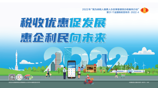 向新 向未来，豪华电动品牌AUDI专属生产基地落户安亭