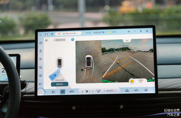 曝比亚迪今年带头冲刺“智驾普及” 中低价车型也要上智驾