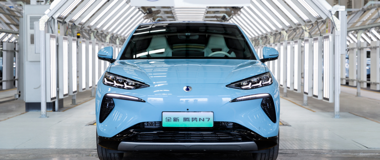 采埃孚吉利技术日：十五载同行，智驱未来汽车新纪元