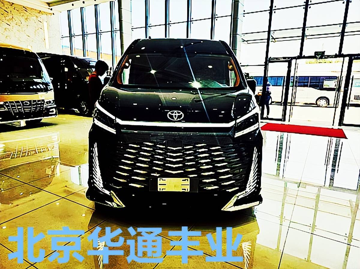 2025新丰田海狮最高降4万 售全国