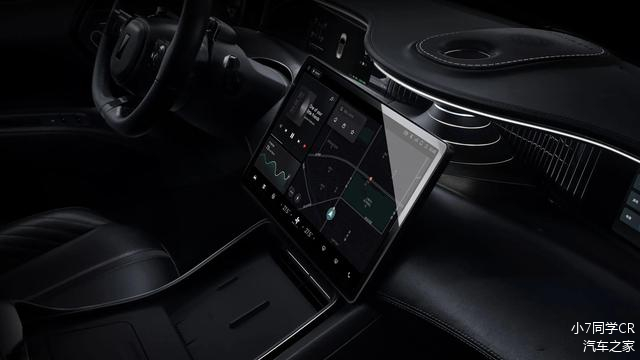 阿维塔06内饰手稿曝光！搭载超长一体远端屏支持四屏联动