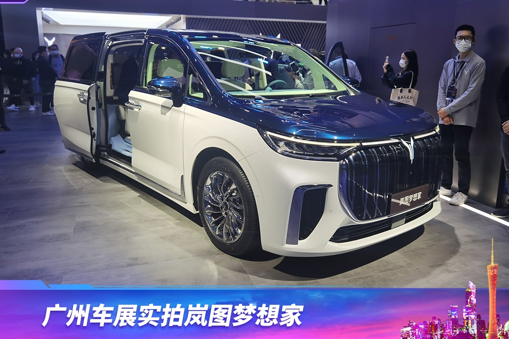 成都将军F9报价9.68万起 暂无优惠