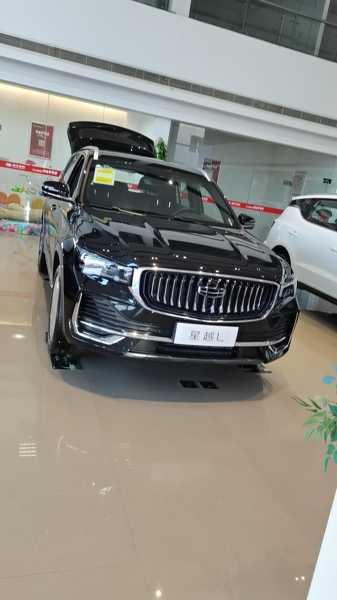 成都新途EV70报价22.65万起 暂无优惠