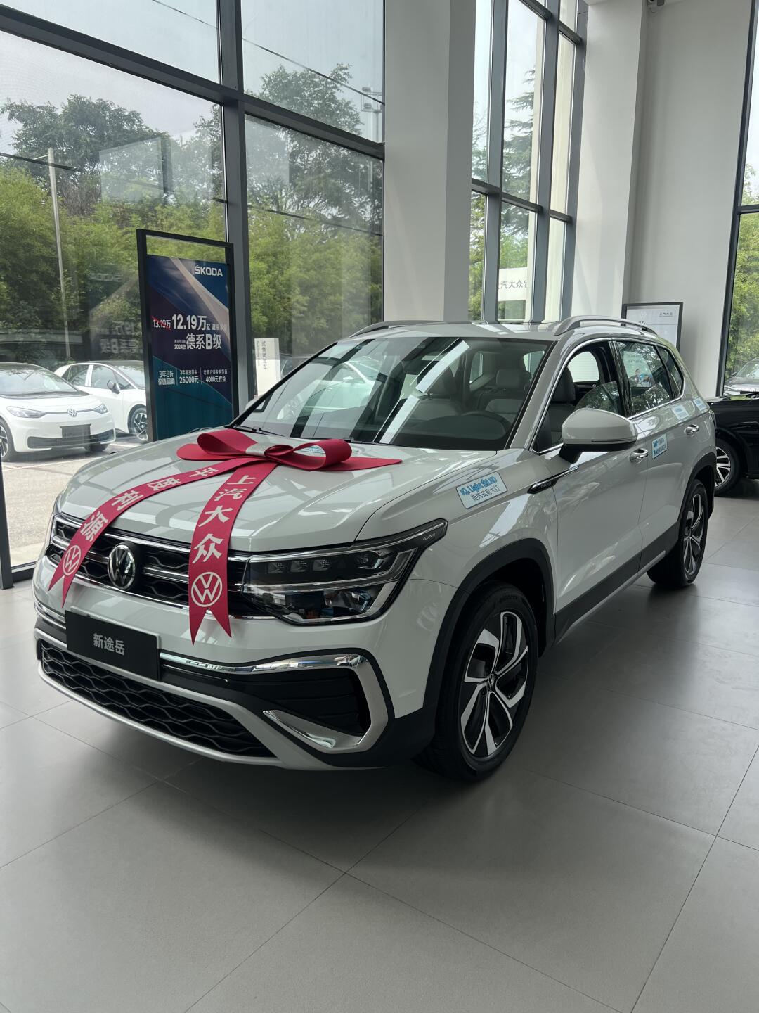 成都新途EV70报价22.65万起 暂无优惠