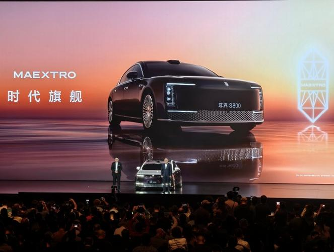 华为百万级旗舰轿车！尊界S800黑金双拼色登场：又尊又壕