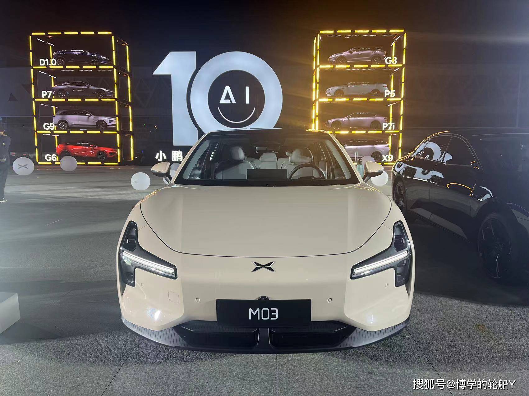 小鹏MONA M03已交付超60000台，即将推送哨兵模式