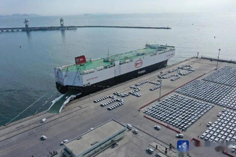 长超大型驱逐舰：全球最大汽车滚装船交付比亚迪