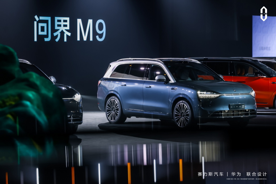 赛力斯2024年预计营收飙升300%：新能源汽车销量大幅增长