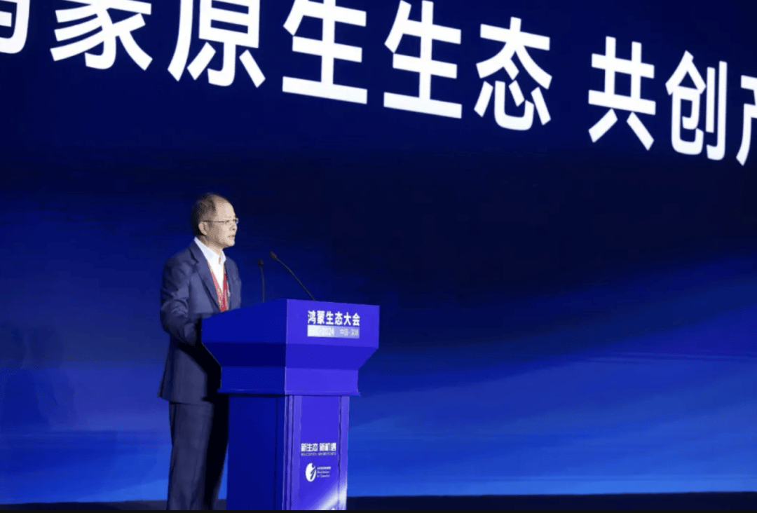 鸿蒙智行尊界开启销售专项招聘：首批授权覆盖数十家门店