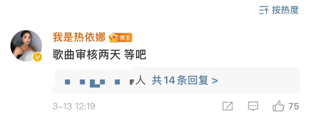 大学生坐101小时硬座回家:车票700元 坐出痔疮花了5000元