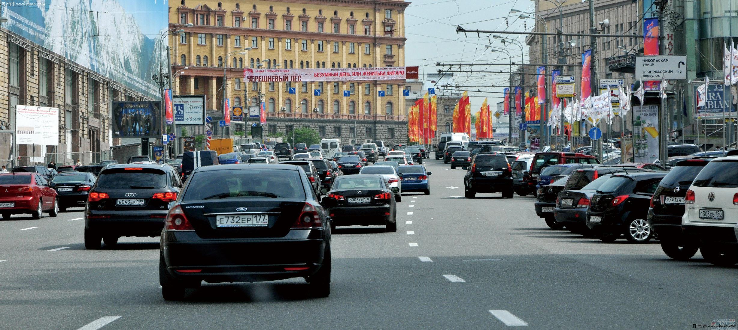 【国际快讯】2024年欧洲车市同比微增0.9%；特朗普暂停美国清洁能源项目拨款；雷诺集团任命新CFO