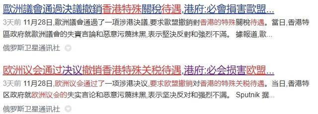 德国汽车协会：特朗普关税将损害美国消费者利益，不利于行业