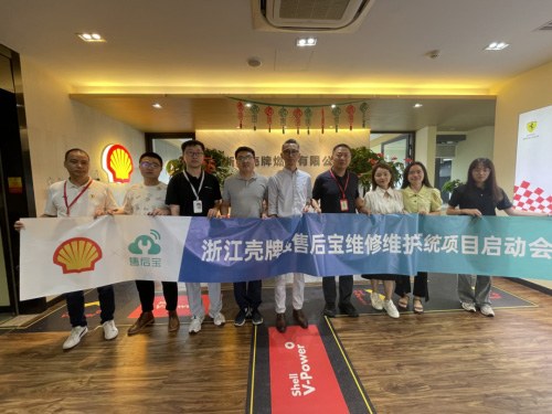 全国充电桩已超1200万台 同比暴增近50%