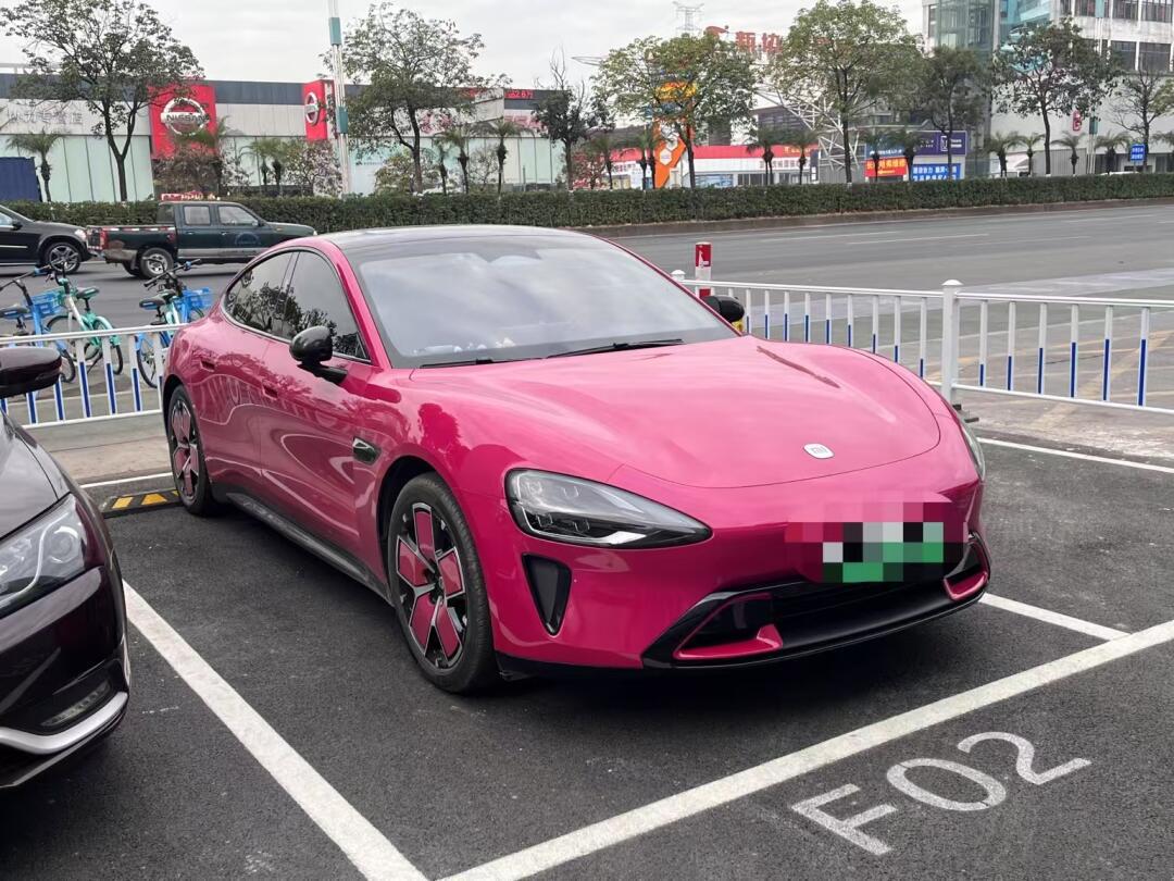 小米15周年限定色！小米SU7璀璨洋红已陆续到店：覆盖全国54城