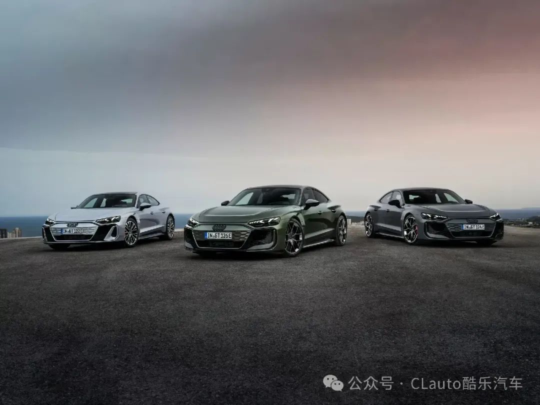 成都奥迪RS e-tron GT最新报价86.90万起 优惠高达59.98万
