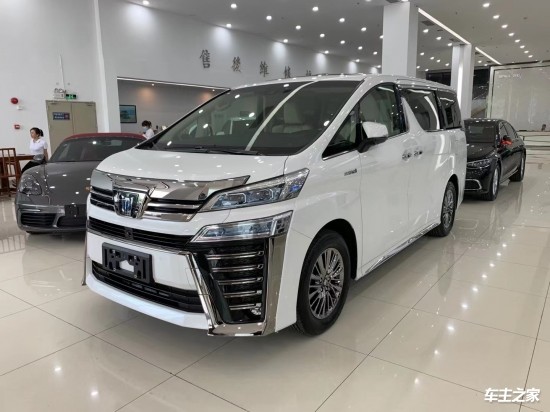 2021威尔法长宽高与售价地库可同行 展厅现车可售