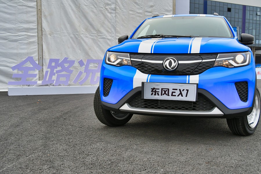 成都东风纳米EX1降0.50万 仅4.07万可入手