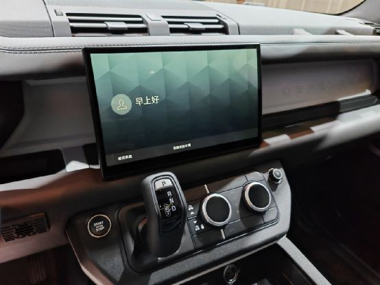 成都路虎卫士最高优惠20万