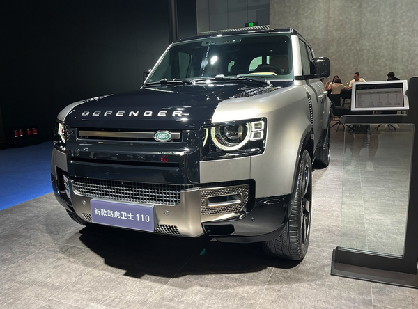 成都路虎卫士最高优惠20万