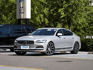 成都Volvo S90优惠14.29万 仅29.85万可入手